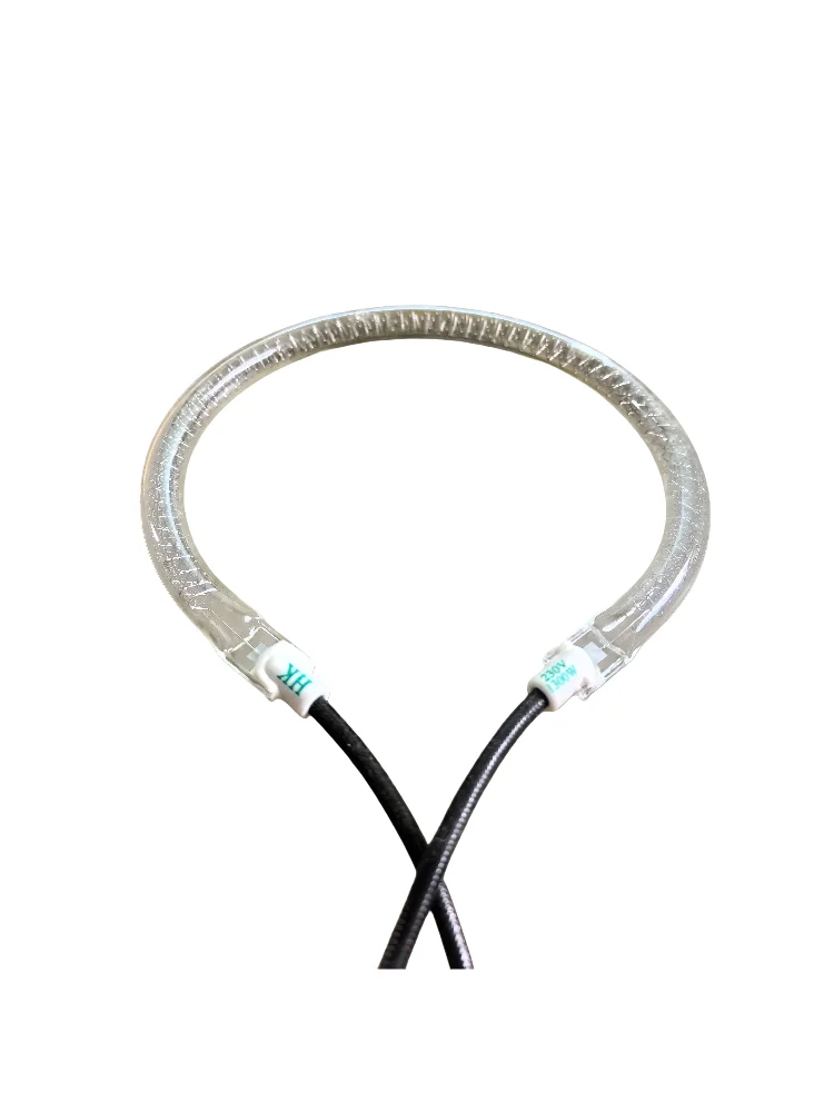 220-240V 1300W halogen oven heating tube round shape 14cm diameter 1cm tube