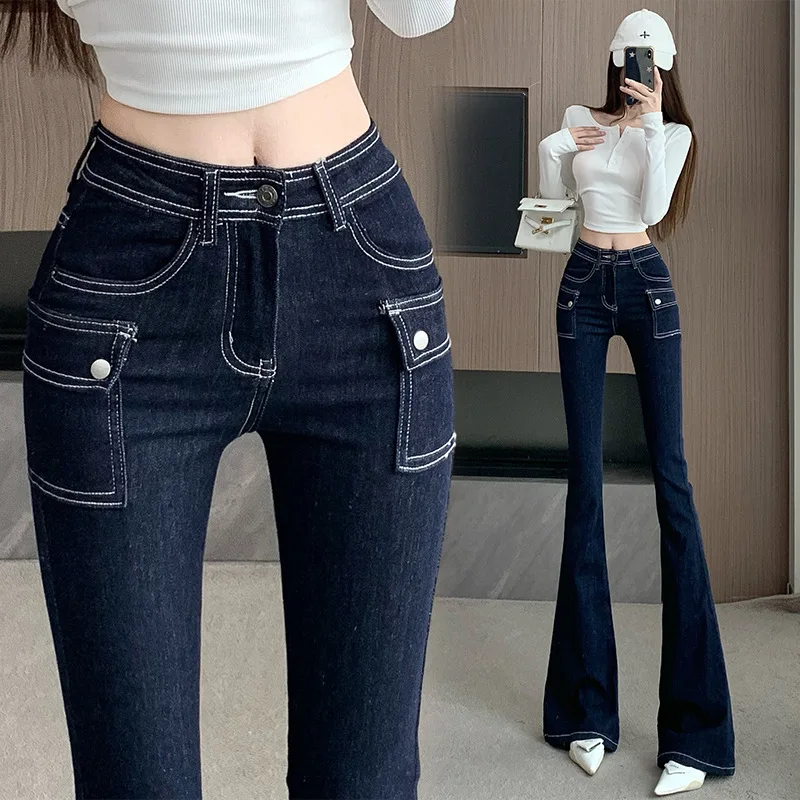 

Korean-style workwear jeans for women, autumn workwear micro-flared stretchy butt-lifting slim-fit floor-length bootcut pants tr