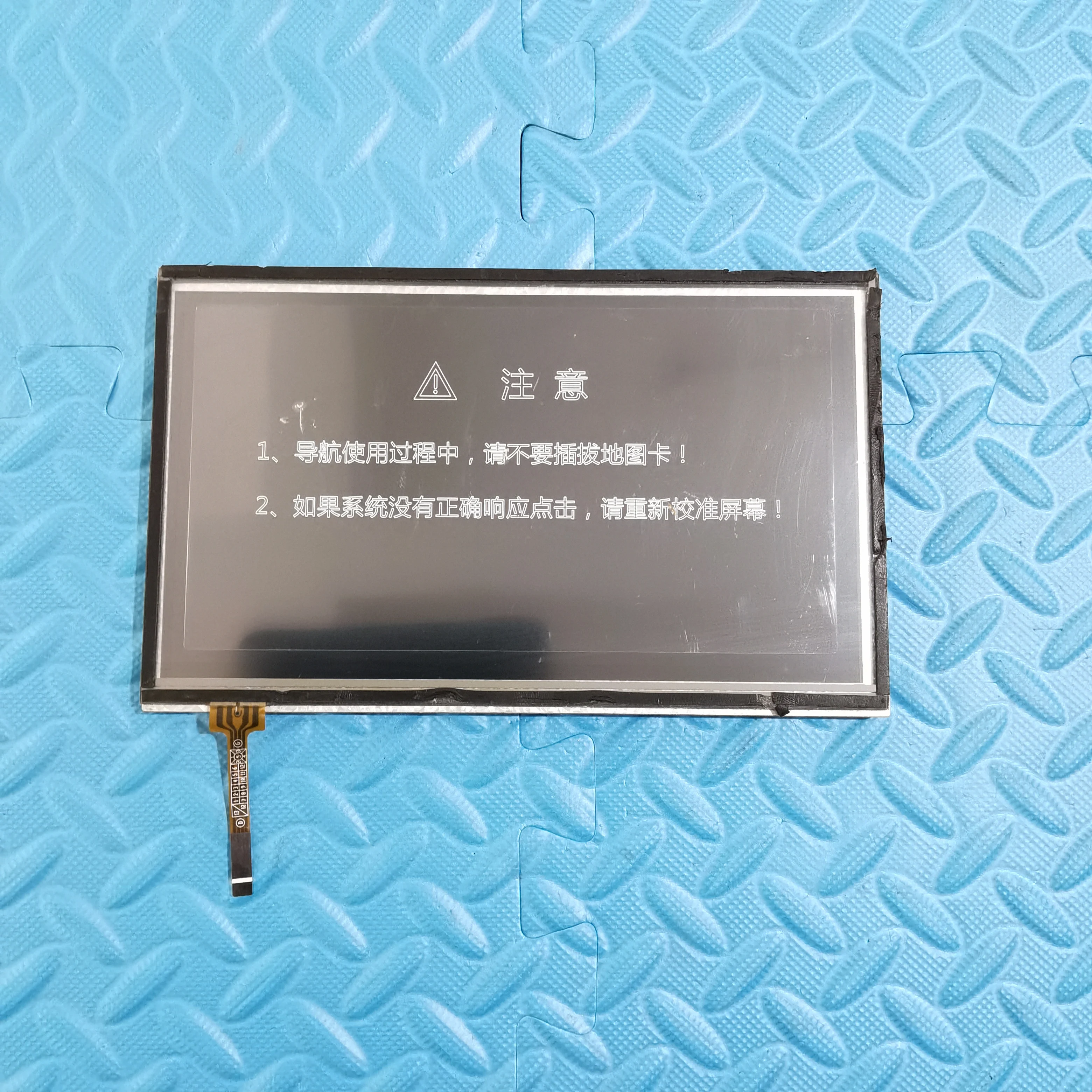 

Original 8inch LCD DTA080N11F0 HB080-DB446-35C LCD Screen Display With Touch Screen For Car GPS