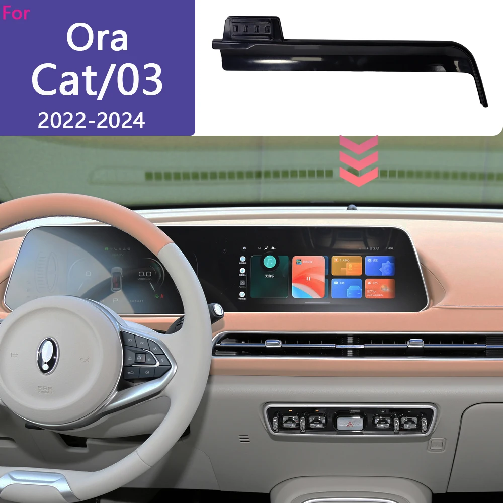 For Ora 03 Cat Funky Cat 03 EV 2022 2023 2024 Car Phone Holder Screen Fixed Base Fast Wireless Charging Stand Mobile Phone Mount