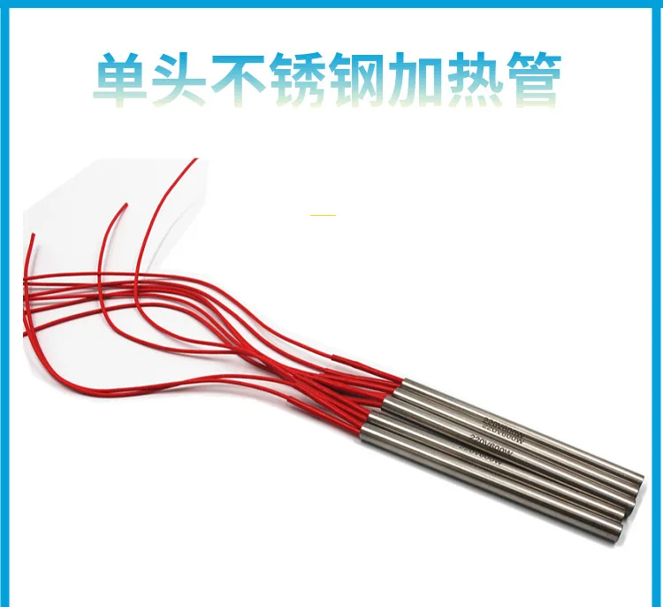 Single-Head Stainless Steel Mold Heating Pipe 220V Electric Heating Pipe Fixing Method Can Add Flange Thread