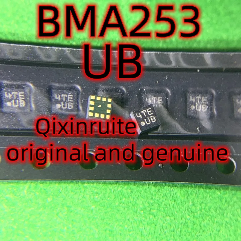 Qixinruite    BMA253=UB   LGA-12   original and genuine