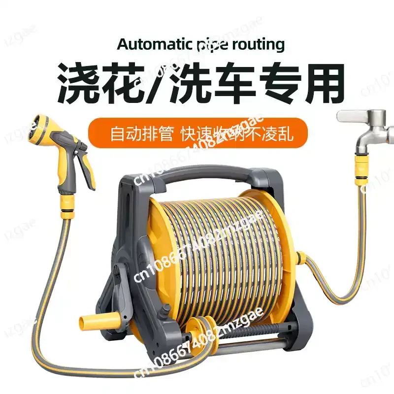 40m Heavy-Duty Portable High-Pressure Extendable Wall Mounted Household Garden Reel Set Hose Reel, Suitable for Home Gardens