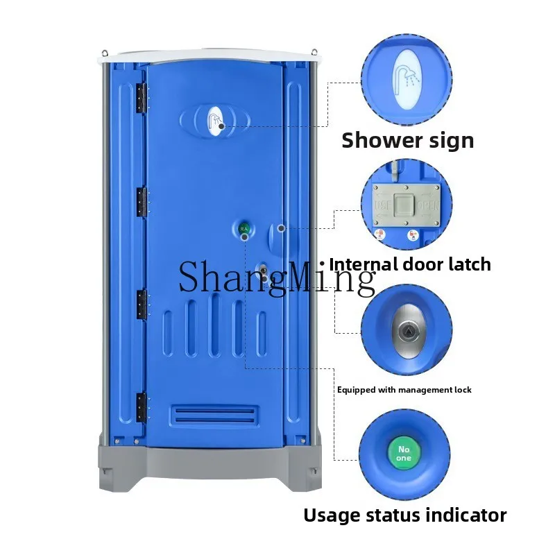 

SM plastic mobile shower toilet scenic outdoor waterproof and moisture-proof convenient toilet