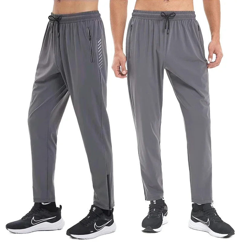 JJJFJJ-Pantalon long fin respirant pour homme, leggings d'entraînement de fitness avec poches, sports de plein air, Ice Casual