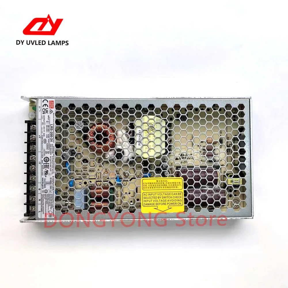 UV Ink Curing LED Lamp Power Supply For UV Printer Output 2A 24V  Hight Power UV LED Power Supply
