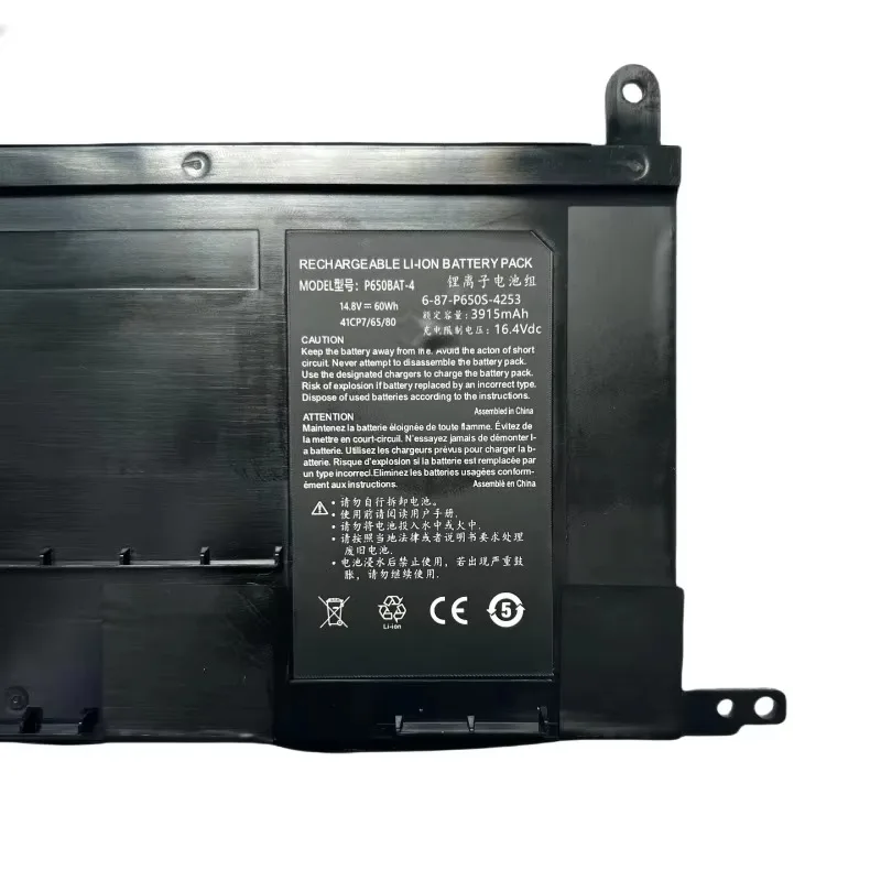 Replacement battery P650BAT-4 14.8V 3195mAh For NP8650 G8-KP7S1 Z7-KP7S1 SP7D2 CP65R01 CP65R03 P705 Laptop Battery