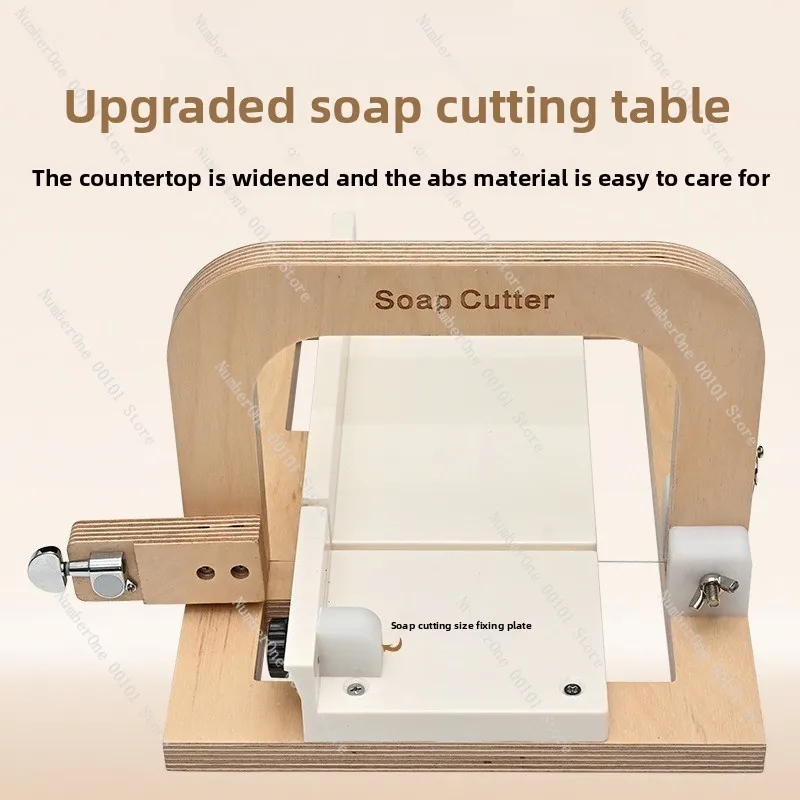 Soap cutting table manufacturer wholesale upgraded handmade soap repair and slicing all-in-one knife type soap cutter row cuttin