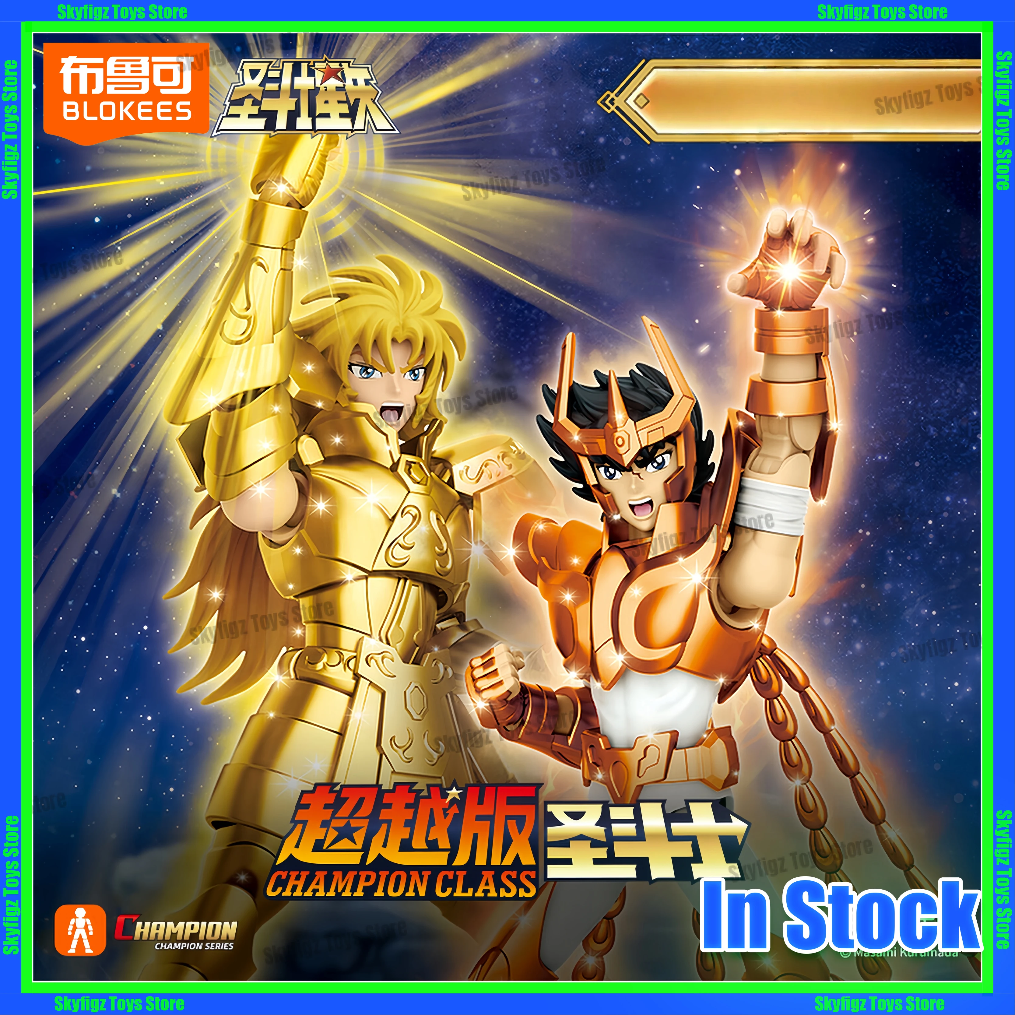

In Stock BLOKEES Phoenix Yihui Genuine Saint Seiya Gemini Gold Saint Saga Movable Doll Anime Toy Christmas Figure Gift
