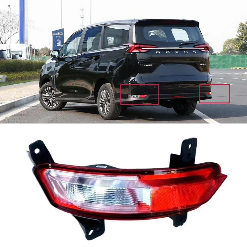 For SAIC Maxus G50 rear bumper Lights rear fog Lamp rear bumper light anti-rear collision Lights assembly