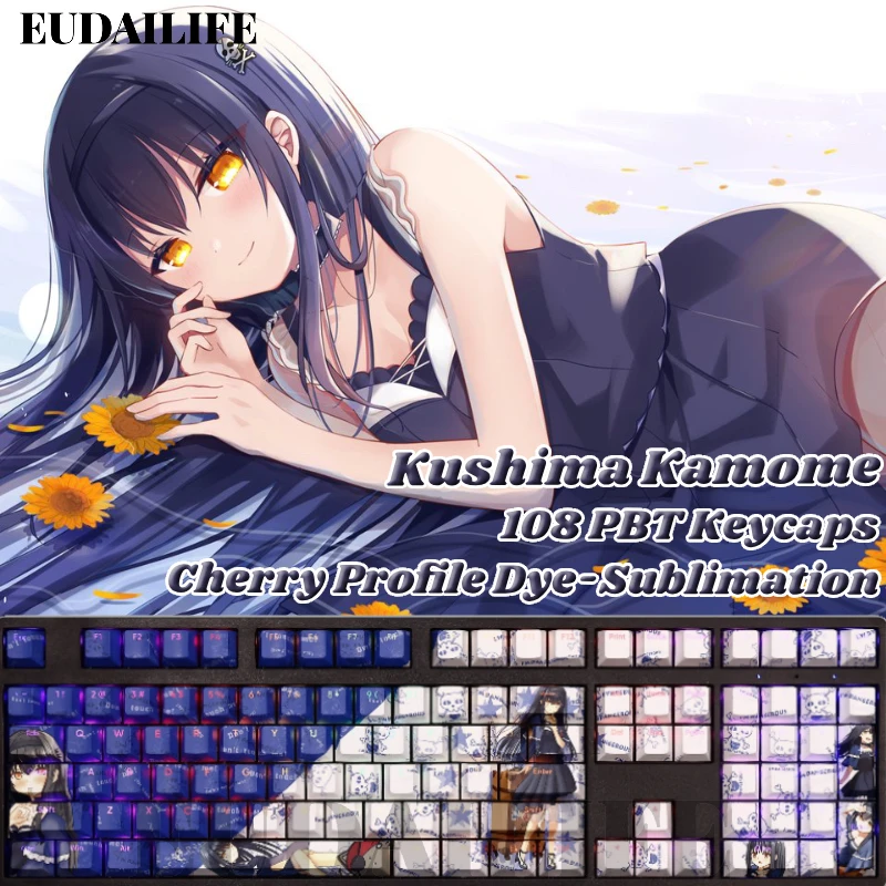 Kushima Kamome 108 Key Cap  Key Cover PBT DYE Sublimation Cherry MX Cross Axis Switch Keycap Mechanical Keyboard