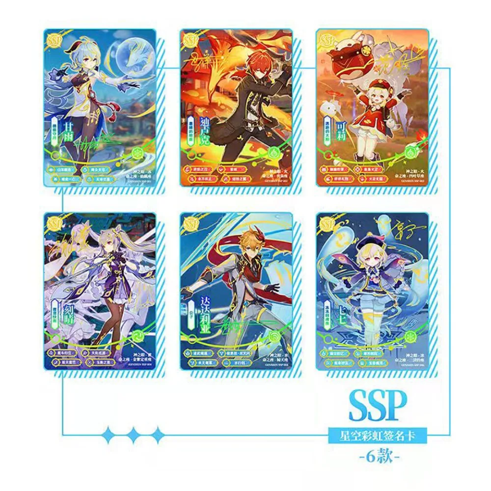 Cartes originales Genshin Impact pour enfants, jeu d'aventure populaire Open World, cartes bronzantes exquises, boîte de rappel, cadeau d'anniversaire