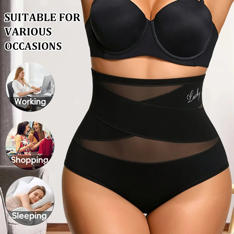 Women's Panties High Waisted Breathable Mesh Cross Tummy Cinching Ice Silk No Trace Triangle Panties Tummy Tuck Shape Underwear