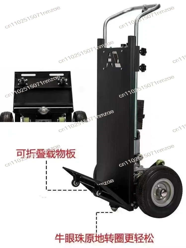 Electric Crawler Stair Climbing Machine Portable Folding Stair Climber 300KG Heavy Duty Goods Loading Stair Lifter