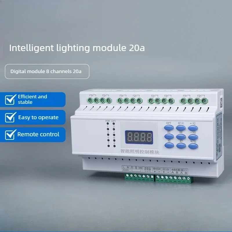 Intelligent Lighting Module 8 Channels 16A/20A Energy-saving Light Control Timed Landscape Emergency Lighting Switch