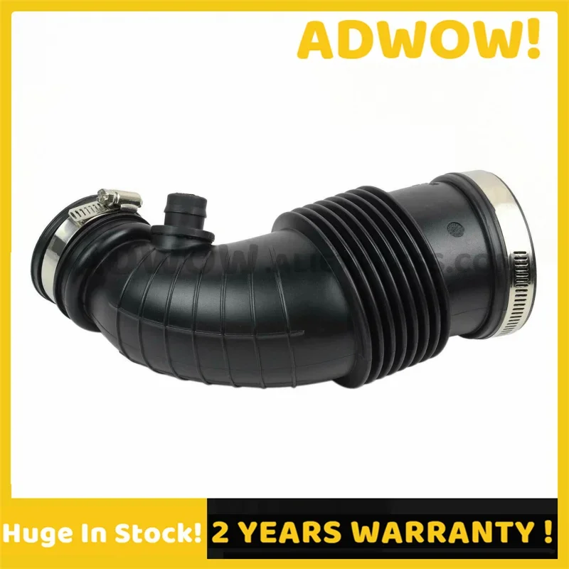 New 13717597586 Air Duct Filtered Pipe Air Intake Hose for BMW F20 F21 F30 114i 116i 118i 316i Hight Quality