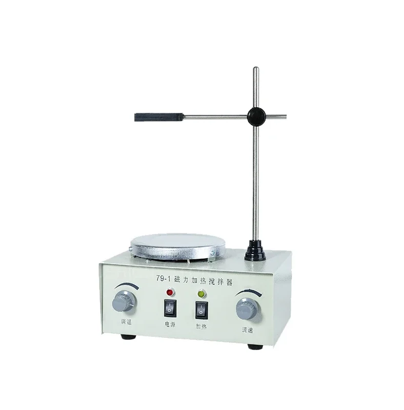 Magnetic Stirrer Laboratory Heating Constant Temperature Digital Temperature Control Laboratory Multiplex Electromagnetic