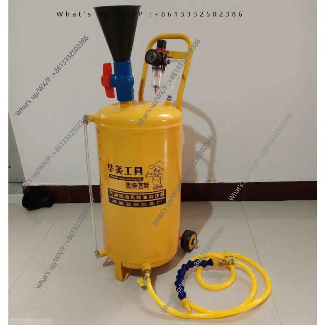 

Auto Pneumatic plus Gear Oil Tools