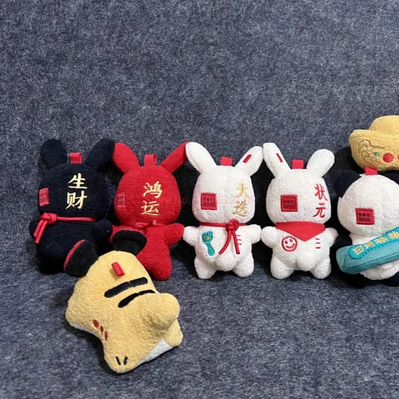 ตุ๊กตากระต่ายธีมการต่อสู้ Revenged Love Peripheral Zi Yu Tian Xuning ของตกแต่งกระเป๋า พวงกุญแจ Xu Ni Yu Sheng ของขวัญวันเกิด