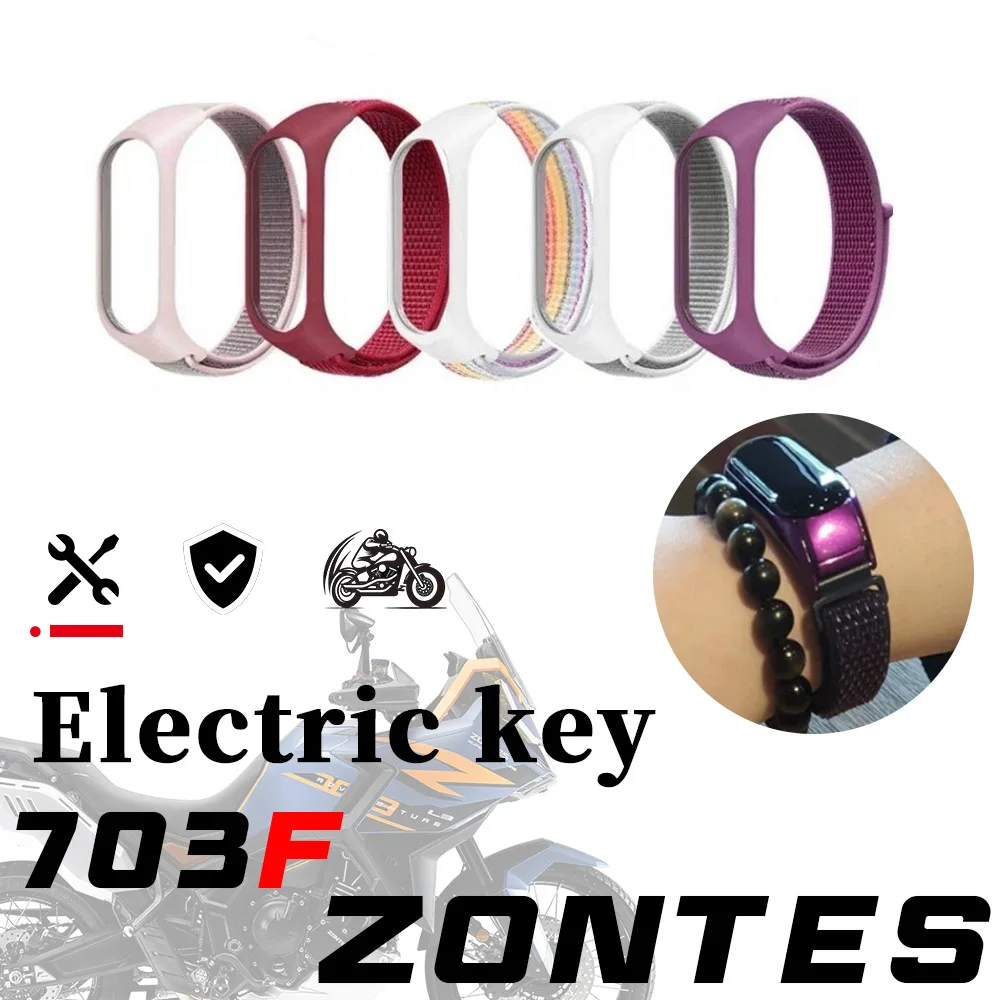 For ZONTES F350 / 703F 350 F 703f f350 key wrist strap