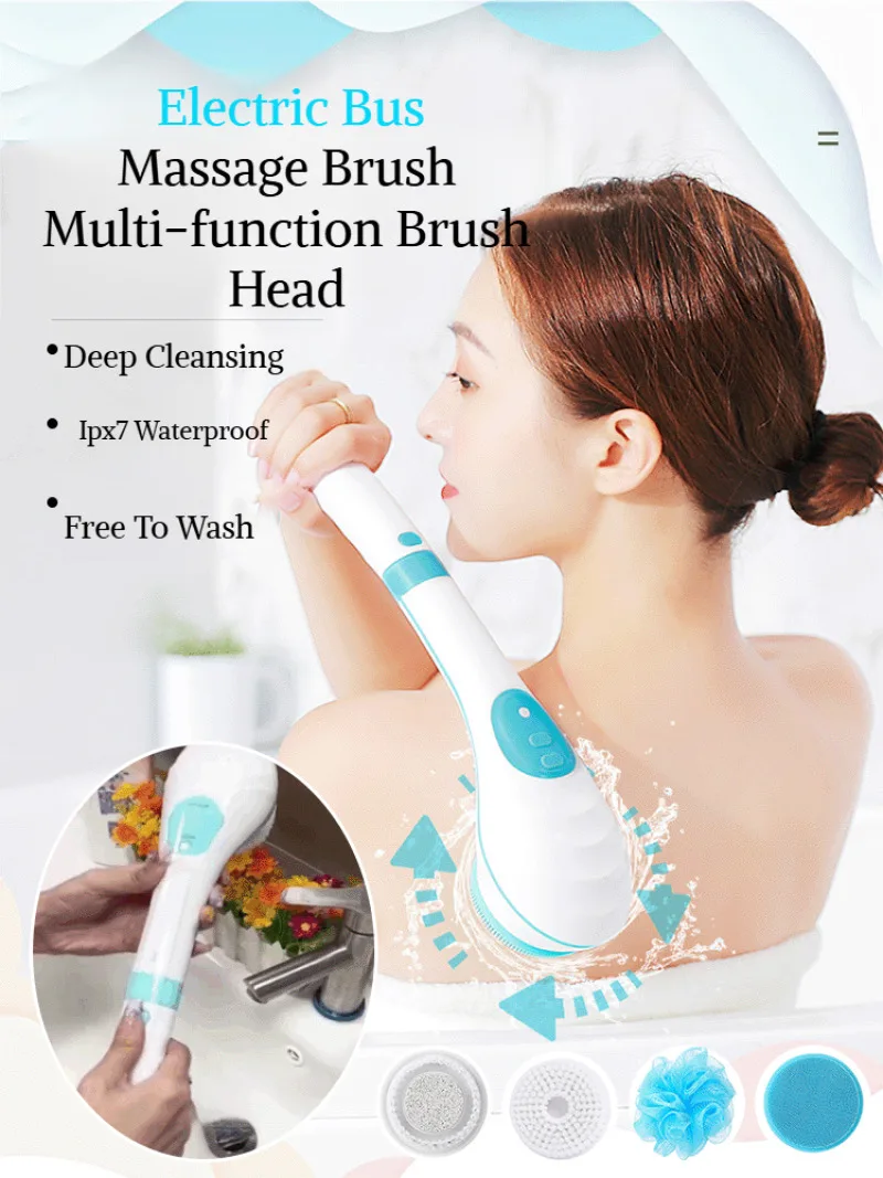 Brosse de bain électrique domestique cinq en un, manche long, nettoyage en profondeur, brosse de bain de massage, étanche, lait de massage électrique lisse 2