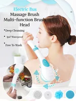 Brosse de bain électrique domestique cinq en un, manche long, nettoyage en profondeur, brosse de bain de massage, étanche, lait de massage électrique lisse 2