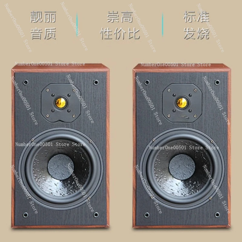 

8-дюймовые аудиофильские Hi-Fi полочные колонки с титановым твитером, деревянные, пассивные, пара 2.0, высококачественное домашнее аудио