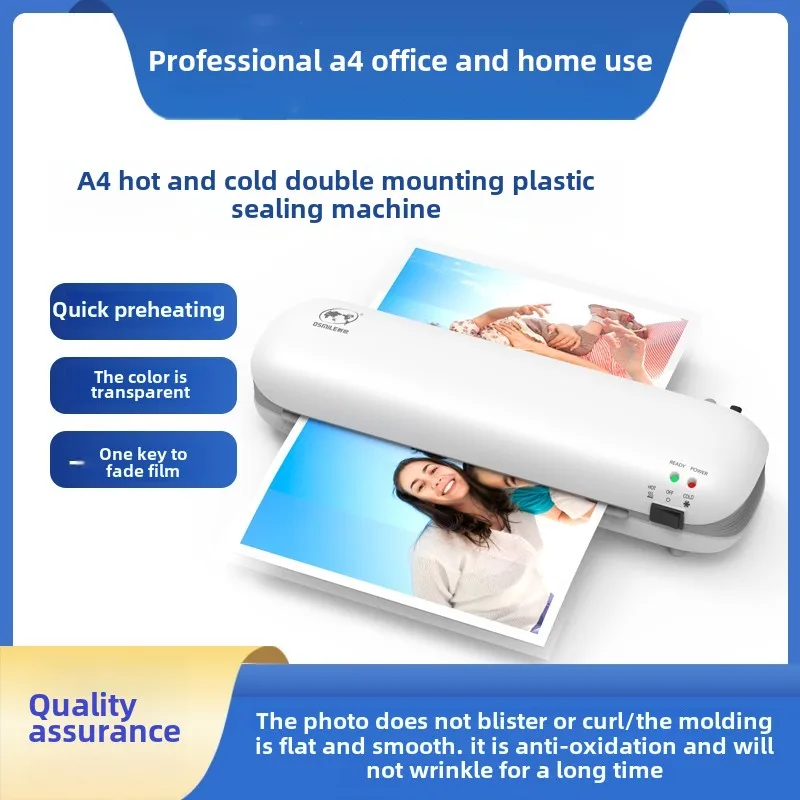 

SL288Laminating machine suitable forA4/A5/A6Quick Preheating Laminating Machine for Documents and Photos
