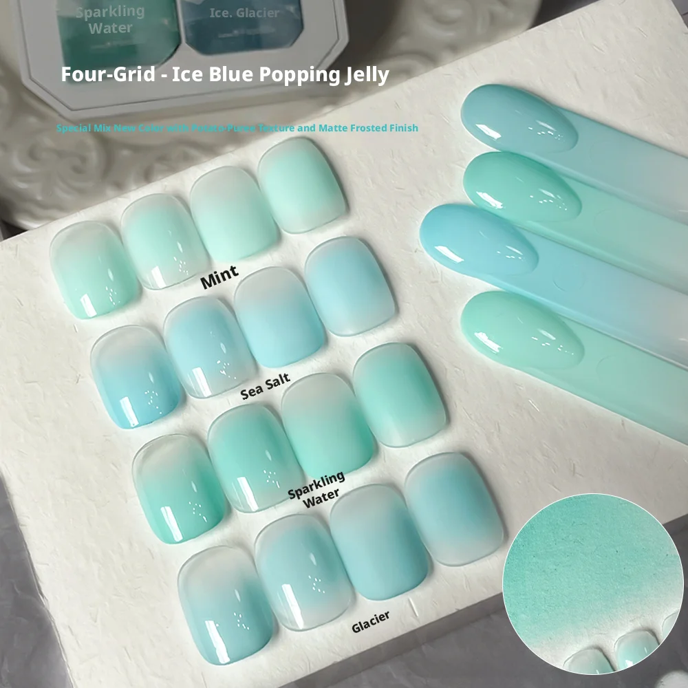 Glacier Bubble Blue Patting Gel Cool Glacier Tone Nail Patting Gel For Dreamy Gradient Nail Look 4ml Single Jar Or 4 Colors Kit