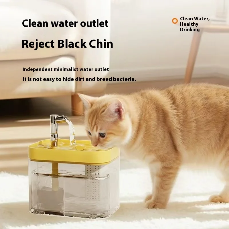 

Cat Water Dispenser Automatic Circulation Smart Flowing Water Dispenser Kitten Water Dispenser Dog Water Bowl Pet Drinking Basin