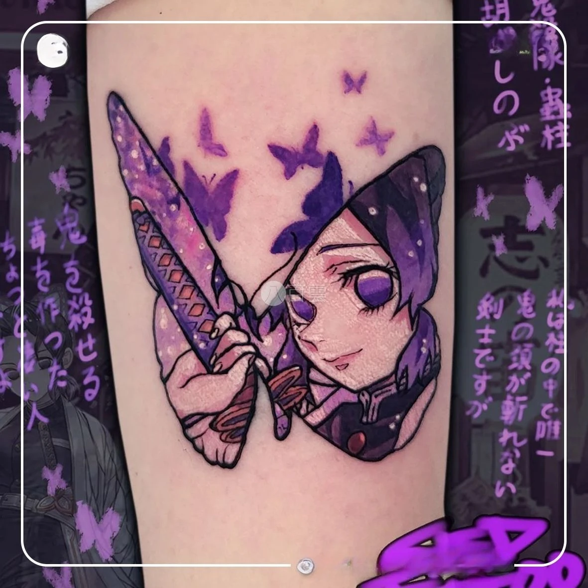 

Anime Kochou Shinobu Temporary Tattoos Cartoon Kimetsu No Yaiba Waterproof Fake Tattoo Sticker for Woman Man