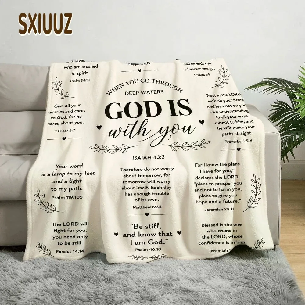 God Is With You Christian Flannel Throw Blanket, Black White Bible Verse Typography Inspirational Scripture Design, Soft Lightweight Cozy Bedding Cover for Sofa Couch Bed Bedroom Living Room, Prayer Blanket, Minimalist Religious Home Decor, Faith Gift