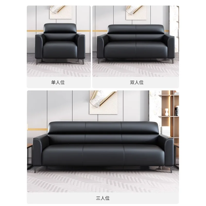 Office sofa modern simple reception three-person small apartment office business cat scratching leather coffee table combination