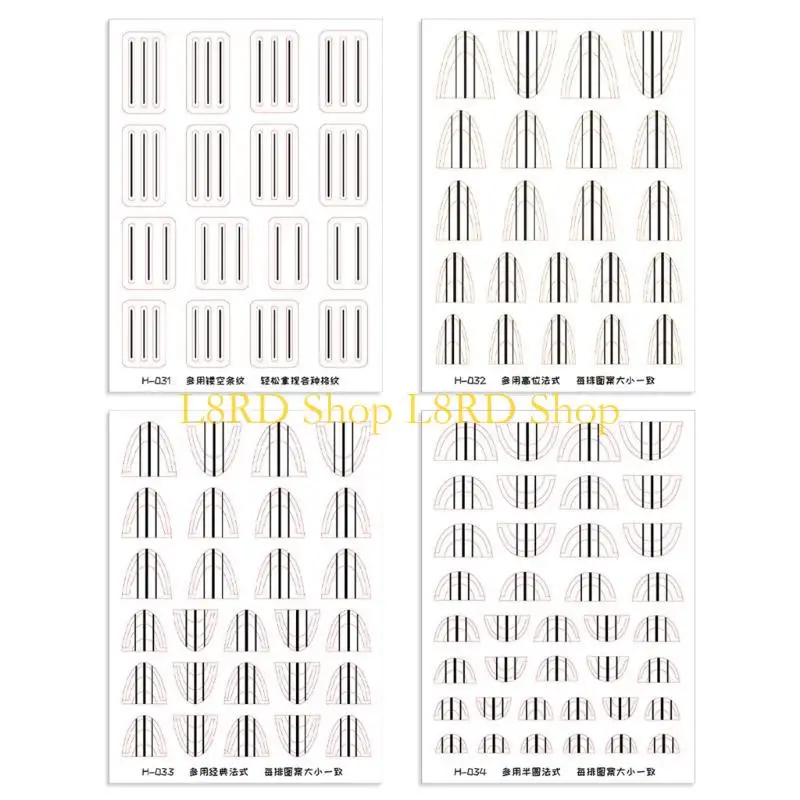 

L8RD French Art Stickers 3D Adhesive Decals Plaids Lines Art Designs Line Decorations Stickers