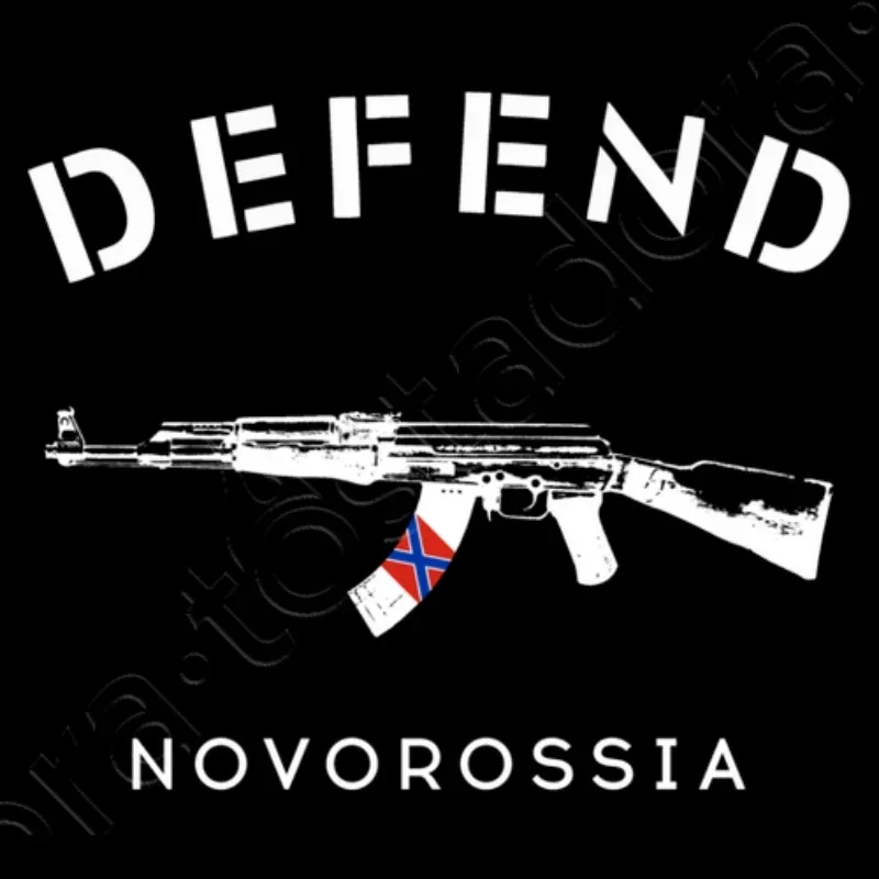 Defend Novorossia T Shirt. Short Sleeve 100% Cotton Casual T-shirts Loose Top Size S-3XL