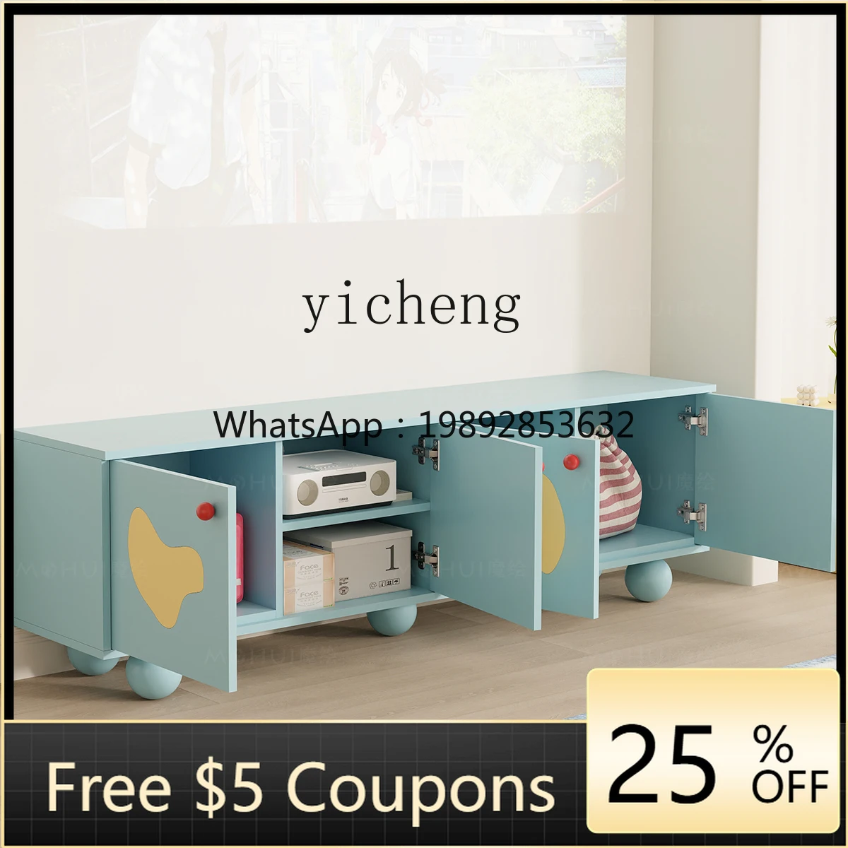 Gz Storage Display …