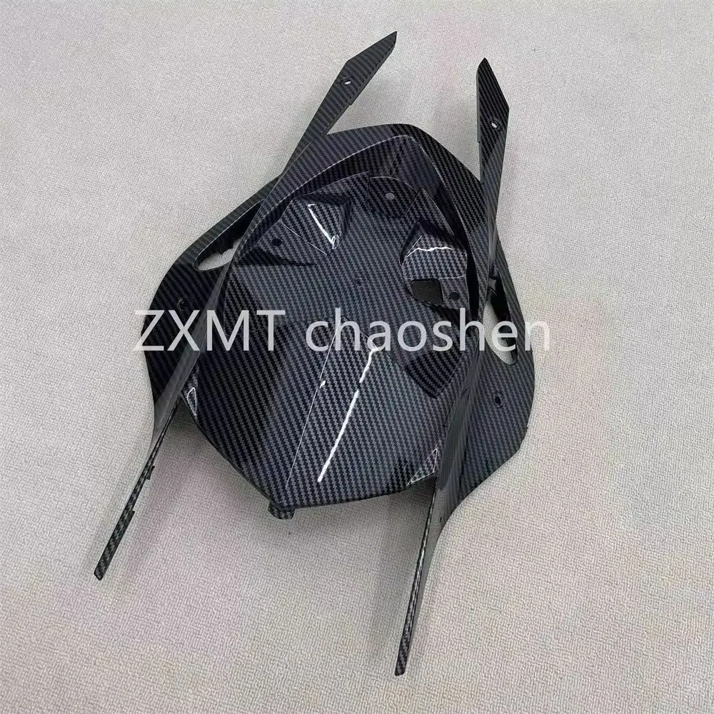 The ABS Motorcycle fairing is suitable for the carbon fiber paint of the rear lower plate of S1000RR from 2009 to 2014