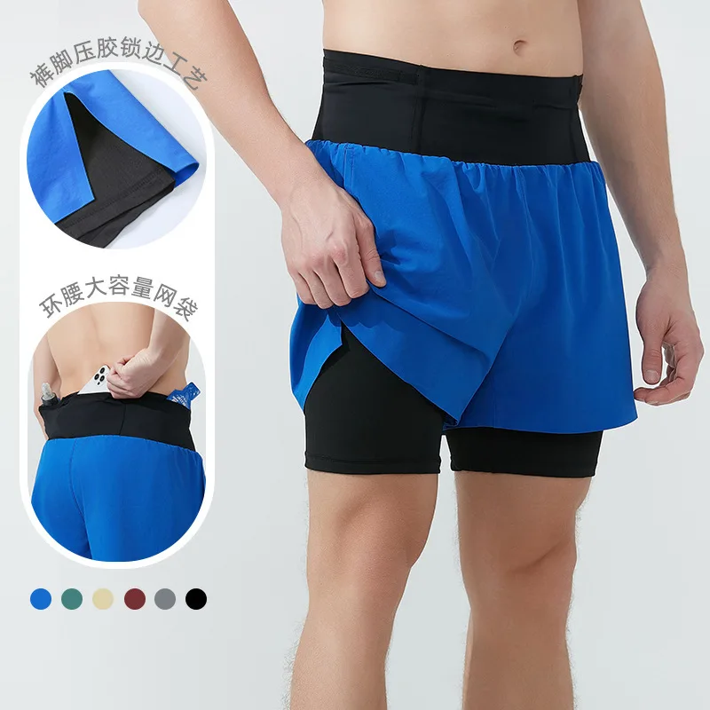 Summer shorts men's outdoor marathon racing shorts, fake two-piece breathable unisex sports shorts