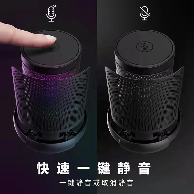 Ten items TLF Xtuga  ES-6M Wired RGB USB Condenser Gaming Microphone Studio Recording for PC Phone & Laptop Computer Microphone