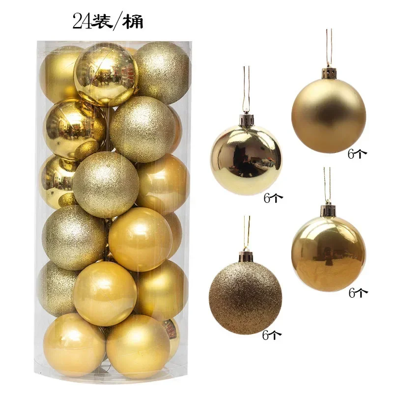 Christmas Ball Barrel 24 Plastic PS Plated Ball Christmas Tree Decoration Pendant Colorful Round Ball Gold Silver Party Supplies