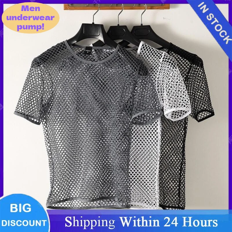 Herren Mesh T-Shirt Atmungsaktiv Kurzarm Sommer Cool Ausgehöhlt Trendy Tank Unterhemd Cover-Up Sexy Kurzarmshirt
