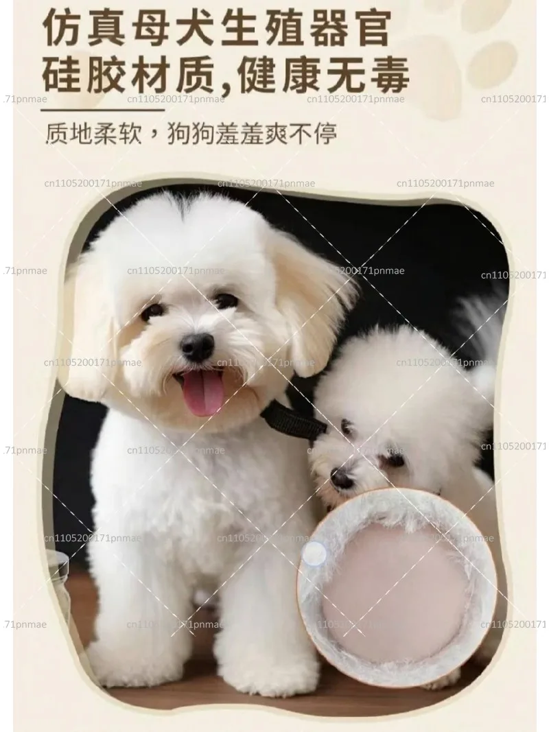 Realistic Dog Companion Toy Stress Relief Boredom Reducing Pet Interactive Supplies for Teddy Small Breed Dogs