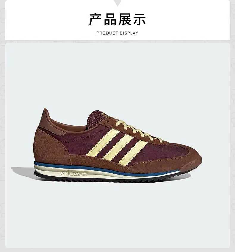 2026 Retro Adidas Trefoil Herren Freizeitschuhe Mix aus Wildleder und Leder EVA-Dämpfung Gummisohle Klassische – Detail 3