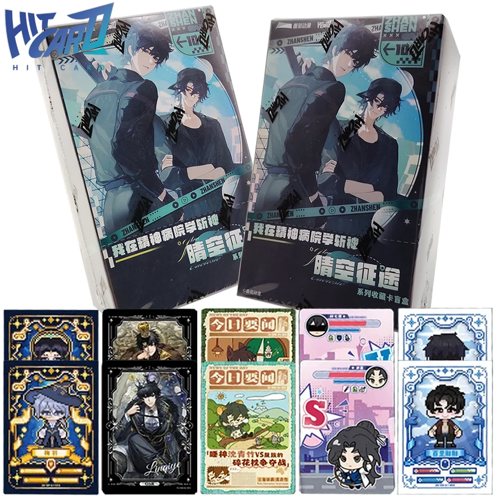 Official HITCARD Learning To Slay Gods in Mental Hospital Collection Card Kid's Share Exquisite Design Novel Animation Card Gift