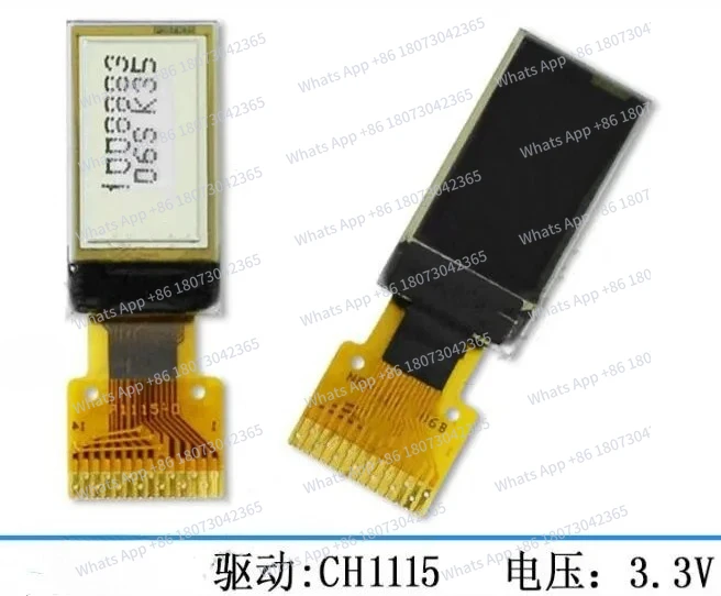 

0.5 inch 14PIN White Screen CH1115 Drive IC Compatible SSD1306 IIC Interface 88*48 3.3V