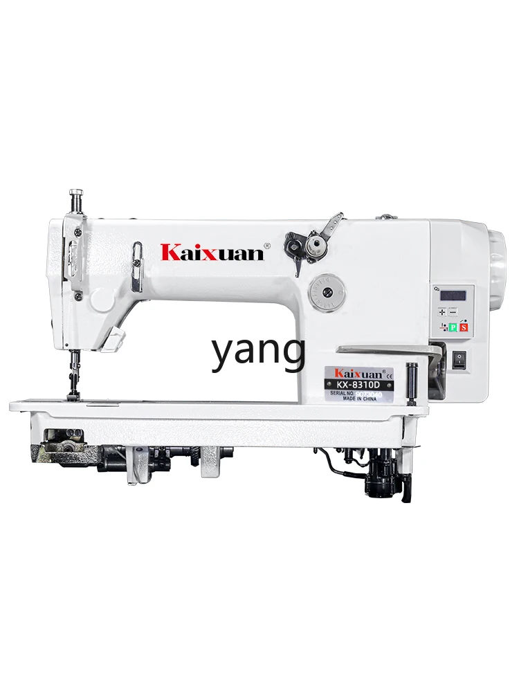 Yjq Industrial Grade Direct Drive Electric Chain Double Needle Sewing Double Chain without Bottom Line