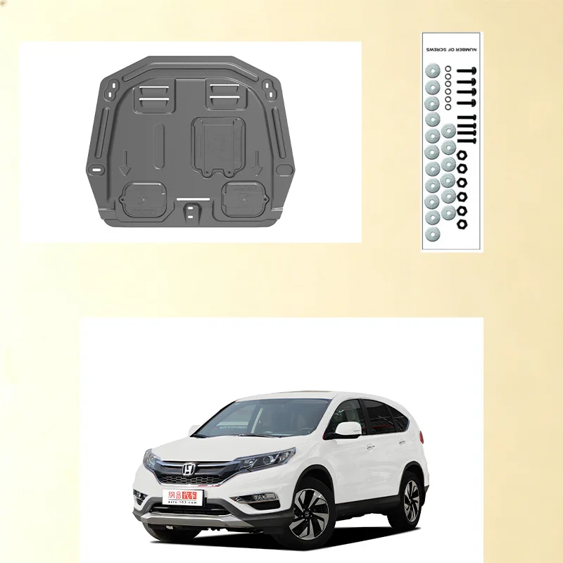 Durable Car Engine Protection Plate Heat Resistant Underbody Shield for  Honda CR-V 2007-2011