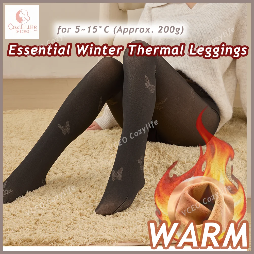 بنطال ضيق حراري مبطن بالصوف بنمط فراشة جديدة للنساء، لباس ضيق دافئ للتخسيس، 5-15 ° C مناسب لرياضات المكاتب المنزلية #1