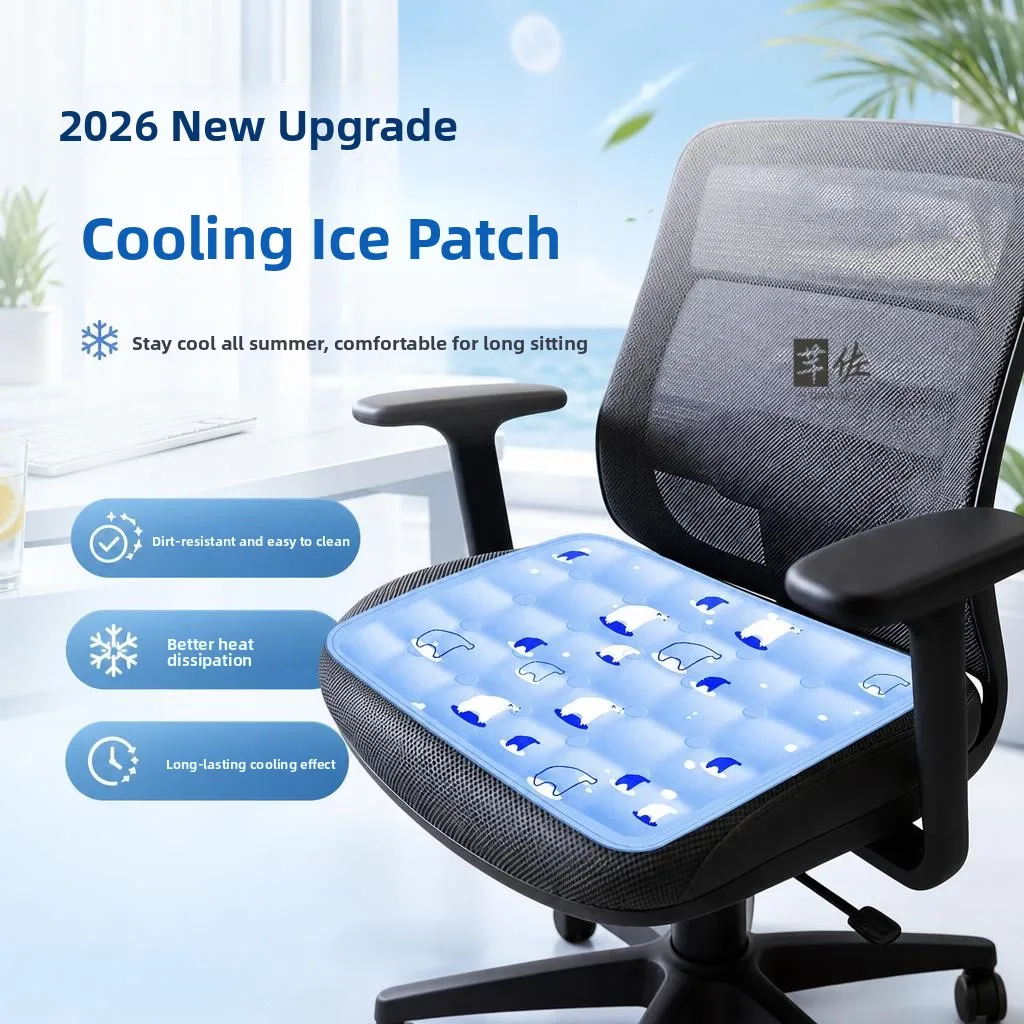 

Ice Pad Cushion Summer Office Student Car Chair Sofa Cooling Pad No Water Needed Temperature Reducing Essential