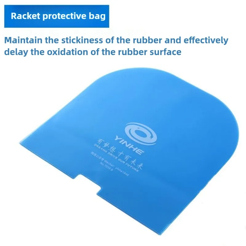 YINHE مضرب تنس الطاولة غطاء حقيبة U-شكل بينغ بونغ مضرب طبقة رقيقة واقية مقاوم للماء الغبار لمجداف بينغ بونغ والمطاط #5
